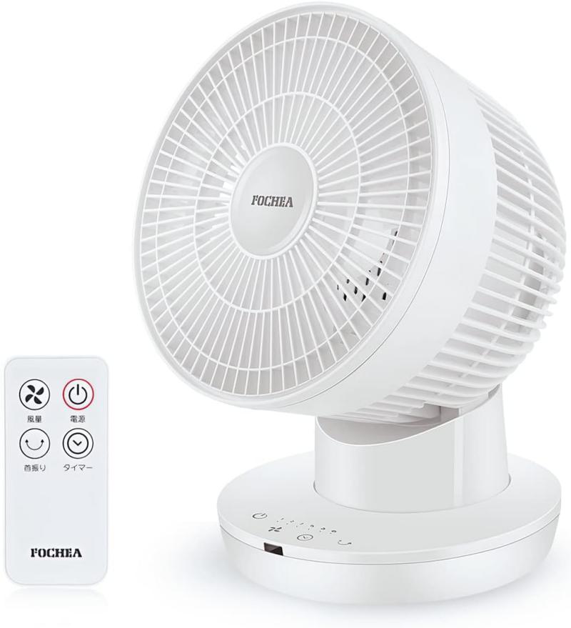 پنکه رومیزی حرفه ای و هوشمند برند FOCHEA مدل FTX18D1R (سفارش آلمان)